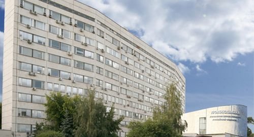 ФГБУ «Поликлиника №3» УПД РФ
